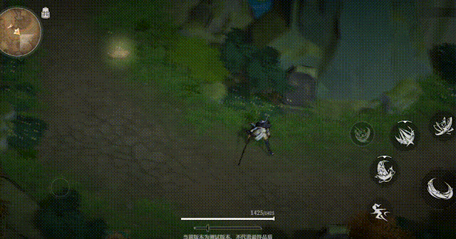 3.洞穴.gif 3.洞穴.gif