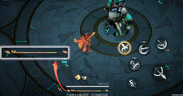 消失.gif