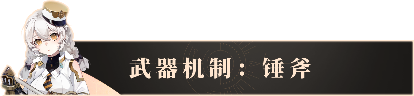 9个卡片.png