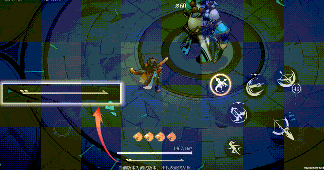 积攒.gif