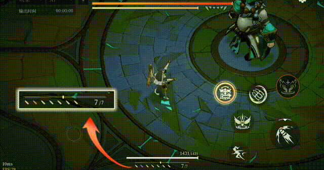 消耗子弹1.gif