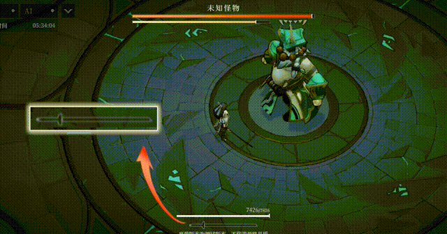 开刃.gif