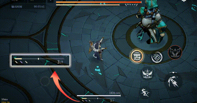 消耗特殊子弹1.gif