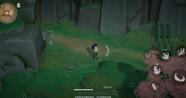 4.陷阱过去.gif 4.陷阱过去.gif