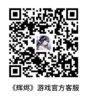 20250626-113959.png